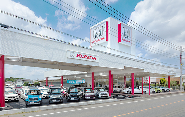 茨城県内 Honda Cars茨城南