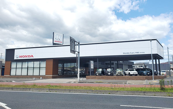 茨城県水戸市 HondaCars茨城北県庁前店