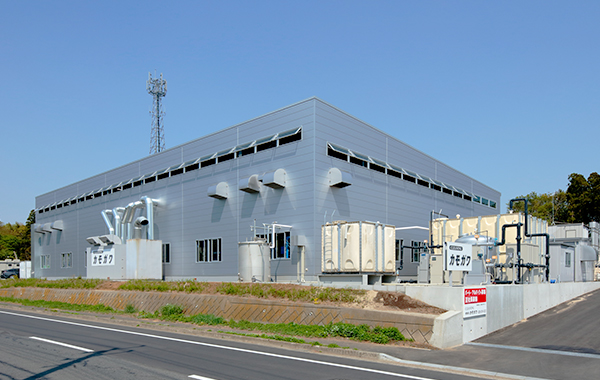 茨城県水戸市 有限会社カモガワ